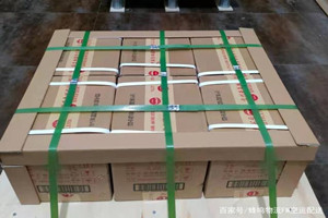 鄂伦春机场快递酒水【机场货运当天